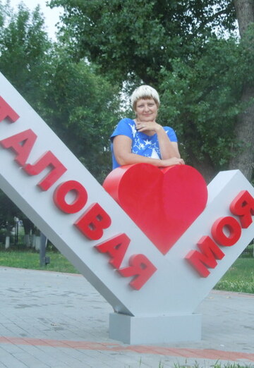 My photo - Svetlana, 50 from Talovaya (@svetlana164094)