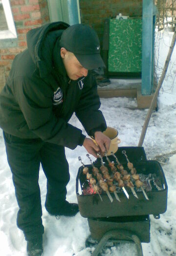 Staff (@staff137) — my photo № 6