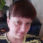 Кристина 29 лет (Скорпион) Екатеринбург