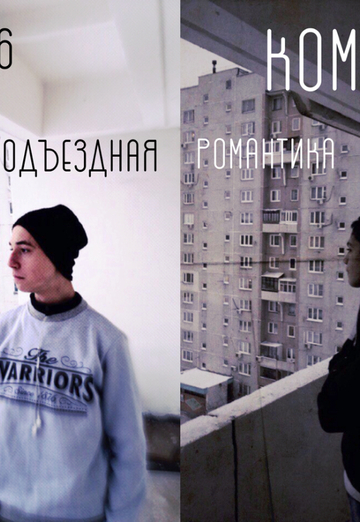 Олег (@oleg152766) — моя фотография № 2