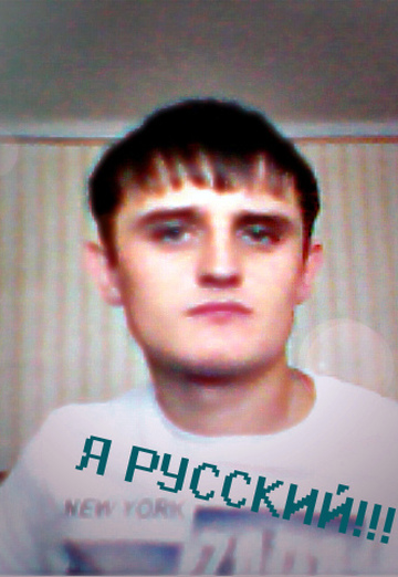 My photo - Andrey, 29 from Saran (@andrey180057)