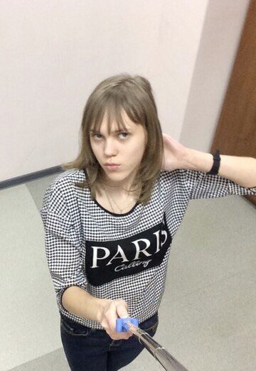 Моя фотография - Алёна, 24 из Рязань (@alena74778)