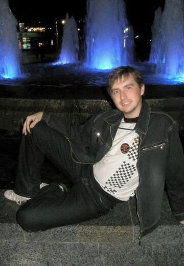 Sergey (@kupidon1985) — my photo № 7