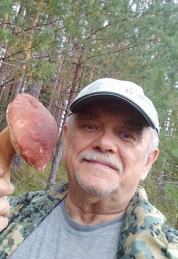 Adrian (@adri48) — my photo № 1