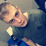 Макс, 33, Красноармейск