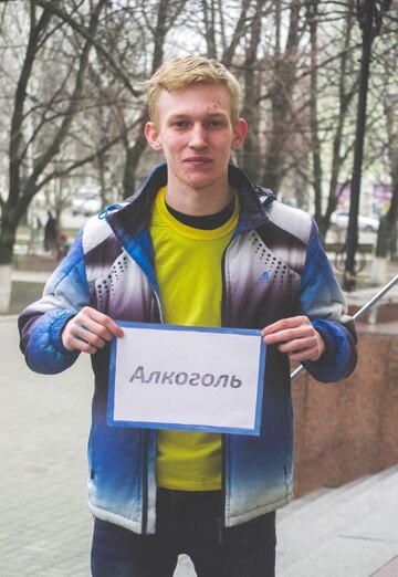 Моя фотография - Николай, 27 из Краматорск (@nikolay167740)