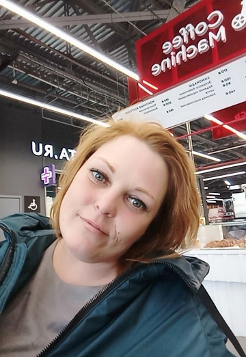 Mein Foto - Marina, 44 aus Atschinsk (@marina280267)