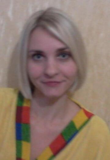 Моя фотография - Irene, 25 из Липецк (@irene494)