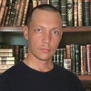 Макс Ньюман, 36, Сарапул
