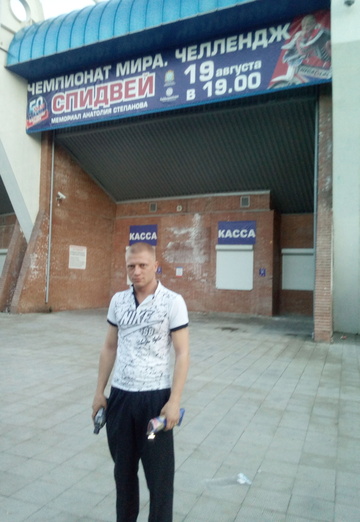 Моя фотография - Дима, 34 из Тольятти (@dima162379)