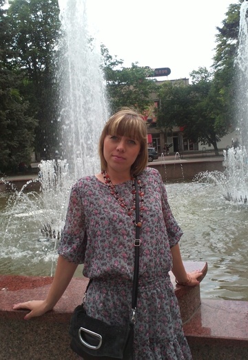 Yulichka Denisenko (@ulichkadenisenko1) — my photo № 15