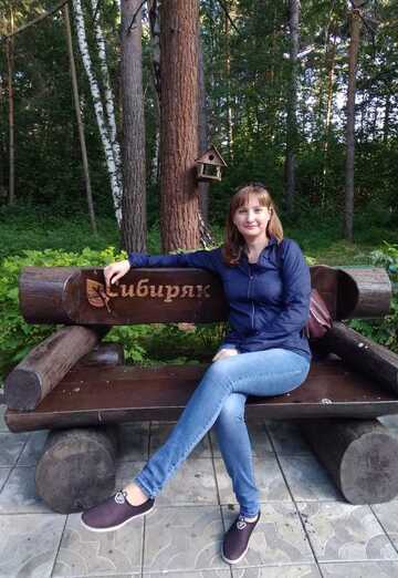Моя фотография - Таня, 44 из Новосибирск (@tanya50862)