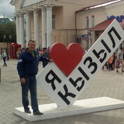 Андрей, 41, Кызыл