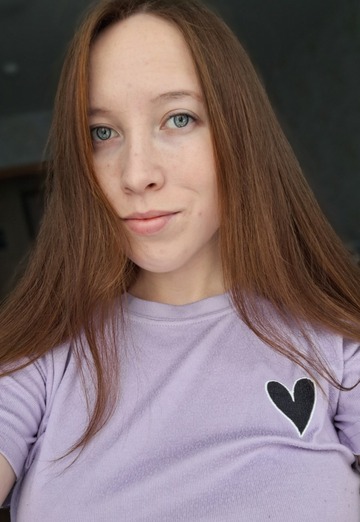 Моя фотография - Варвара, 23 из Пермь (@varvara7722)