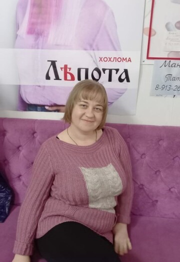 My photo - Tatyana, 39 from Smolenskoye (@tatyana350272)