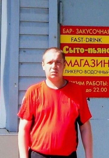 Моя фотография - Дмитрий, 43 из Новополоцк (@dmitriy258335)