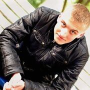 Андрей, 39, Чегдомын