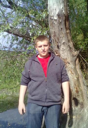 Моя фотография - Виталик, 28 из Купянск (@baukal96)