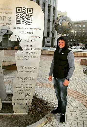 Моя фотография - Александр, 32 из Новосибирск (@aleksandr636024)
