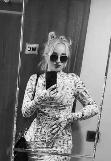 Ekuli (@eleo27) — my photo № 1