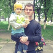 Сергей, 33, Льгов