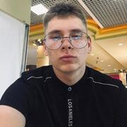 Даниил, 19, Краснодар