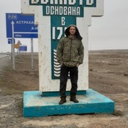 Евгений, 39, Мостовской