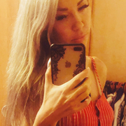 Юлия, 32, Озерск
