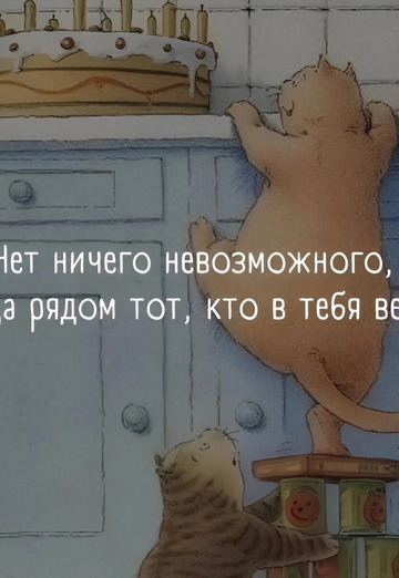 Pavel (@pavel122386) — my photo № 74