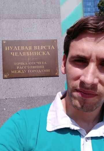 Моя фотография - Владимир, 25 из Светлоград (@vladimir328221)