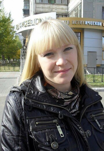 My photo - Lena, 35 from Kataysk (@lena35784)