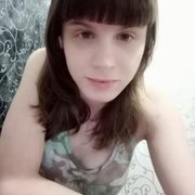 Alena, 24, Полысаево