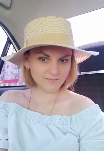 My photo - Svetlana, 34 from Volgograd (@svetlana274132)