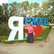 Ольга, 51, Ржев