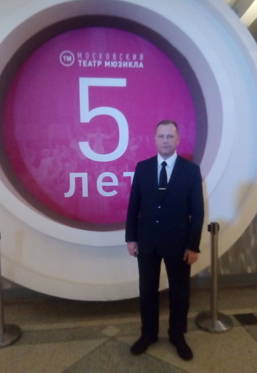 Моя фотография - Михаил, 47 из Москва (@mihail135595)