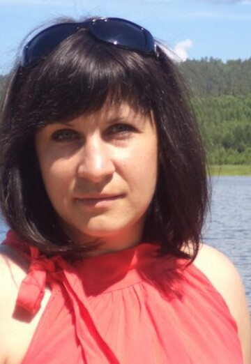 Моя фотография - Татьяна, 40 из Нижний Ингаш (@tatwyna8169524)