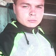Андрей, 30, Забайкальск