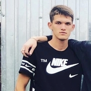 Иван, 21, Майкоп