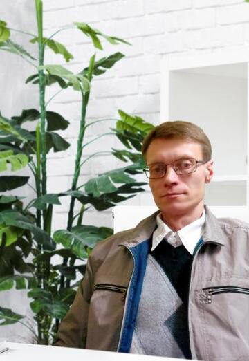 My photo - Sergey, 45 from Nolinsk (@sergey733045)