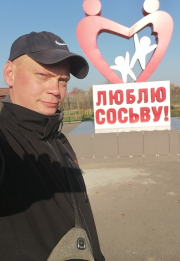 Моя фотография - Юрий, 36 из Полевской (@uriy165882)
