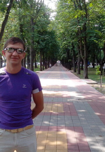 Vlad (@vlad29421) — benim fotoğrafım № 3