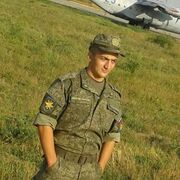 Ибрагим, 29, Ипатово
