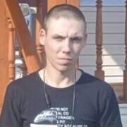 Vladimir, 38, Комсомольск