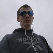 Ваня, 26, Ожерелье