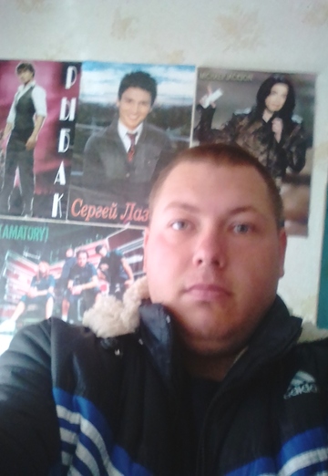 My photo - MAKSIM, 32 from Novaya Kakhovka (@maksim112694)