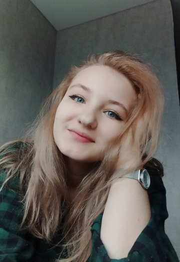Моя фотография - Александрина, 18 из Белгород (@aleksandrina304)