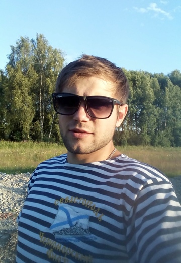 Sergey (@sergey799222) — my photo № 3
