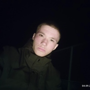 Сергей, 20, Ванавара