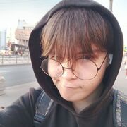 Для, 18, Санкт-Петербург