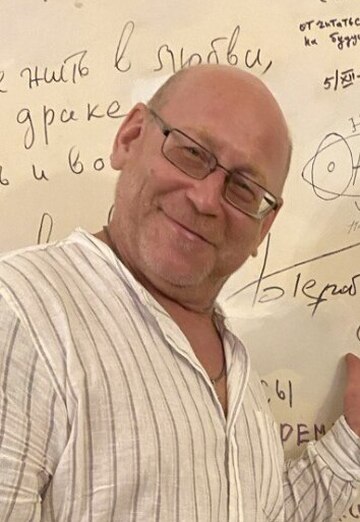 Vitaliy Ilyushin (@vitaliyilushin) — my photo № 3